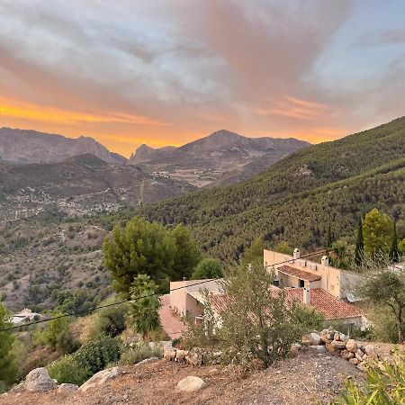 Alcaucín Boutique B&B El Refugio المظهر الخارجي الصورة